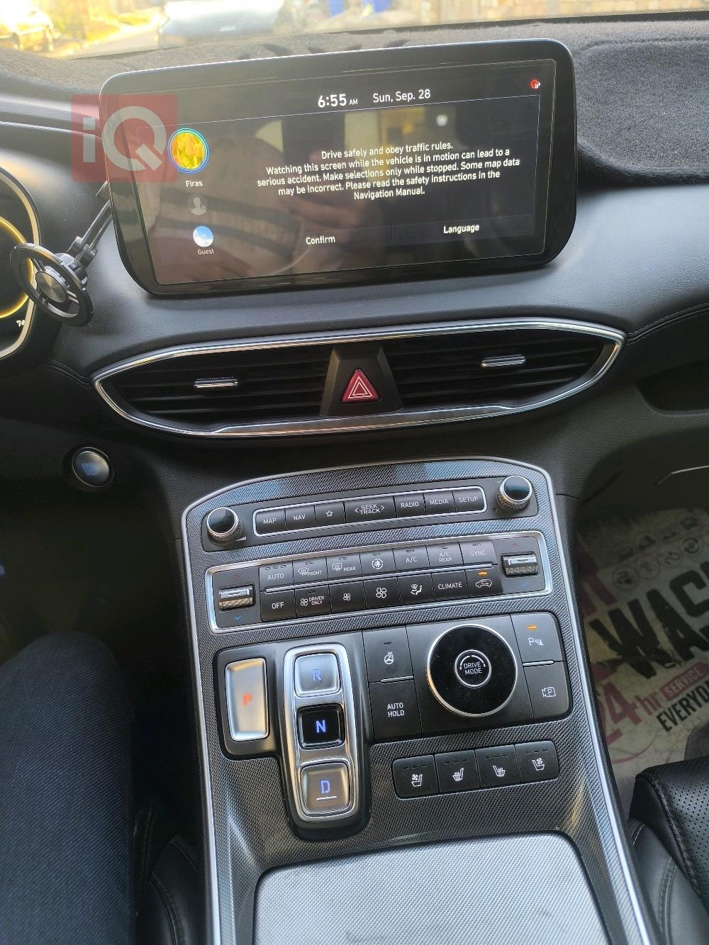 هيونداي سانتافي